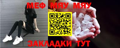 ECSTASY Кунгур