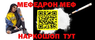 ECSTASY Кунгур