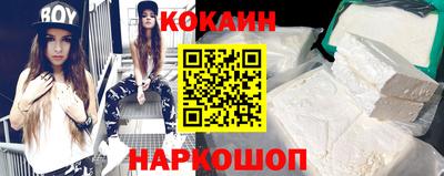 ECSTASY Кунгур