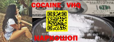 ECSTASY Кунгур