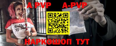 бутират Кумертау