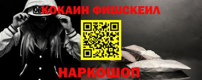 эйфоретик Кулебаки