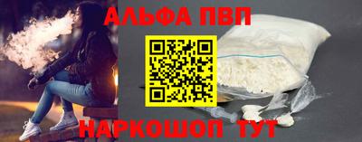 амф Лесосибирск