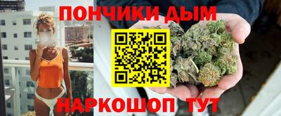 эйфоретик Кулебаки