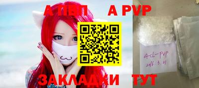 эйфоретик Кулебаки