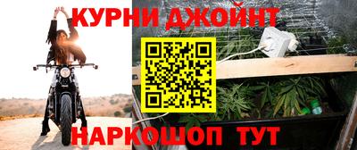 эйфоретик Кулебаки