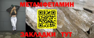 ECSTASY Кунгур