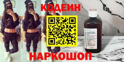 твердый Ликино-Дулёво