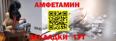 ECSTASY Кунгур
