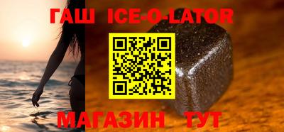 эйфоретик Кулебаки