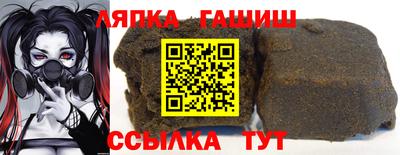 эйфоретик Кулебаки