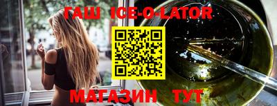 ECSTASY Кунгур