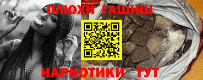 твердый Ликино-Дулёво
