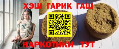 ECSTASY Кунгур