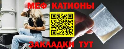 ECSTASY Кунгур