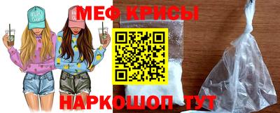 амф Лесосибирск